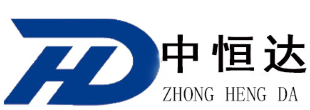 中恒达（北京）咨询有限公司